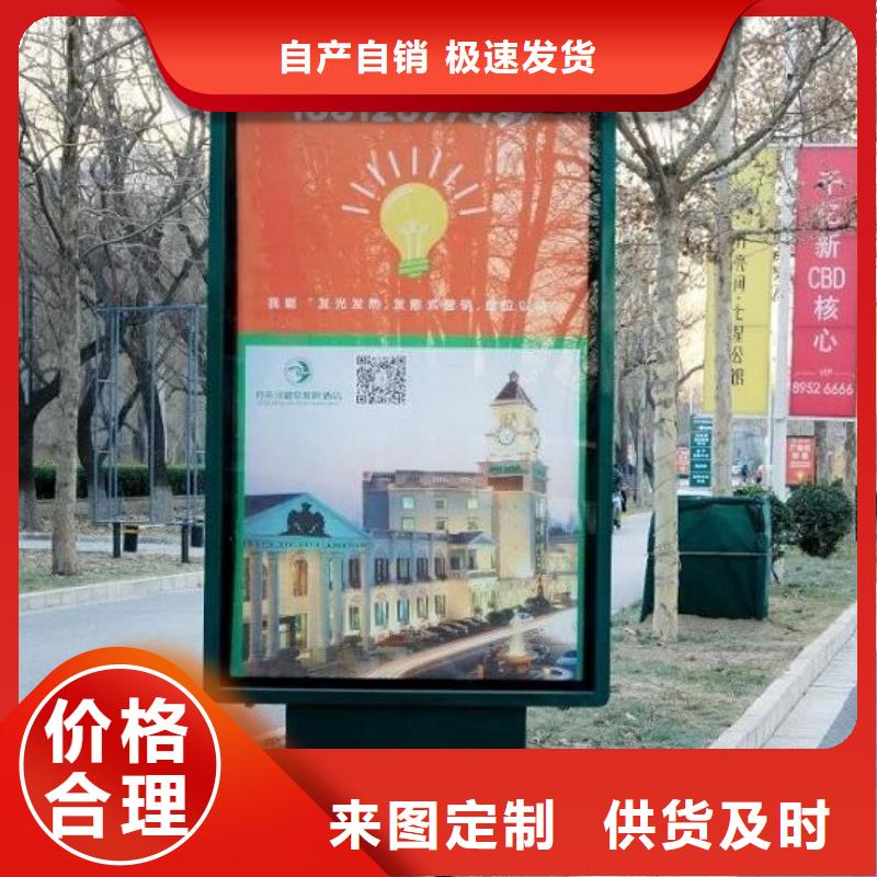 异形滚动灭蚊灯箱择优
