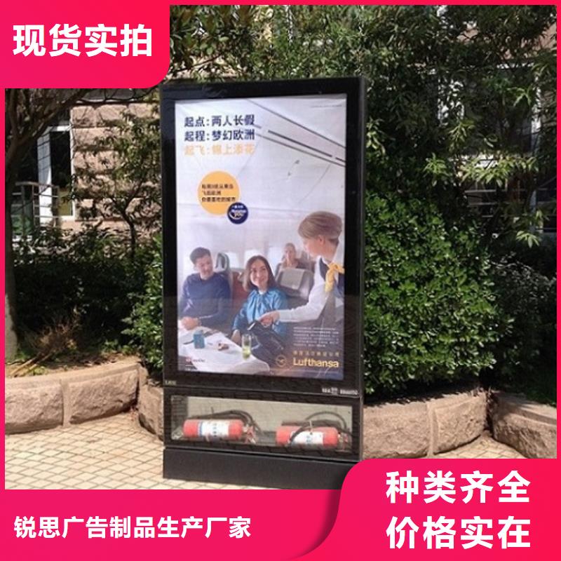 异形滚动灭蚊灯箱出厂价格