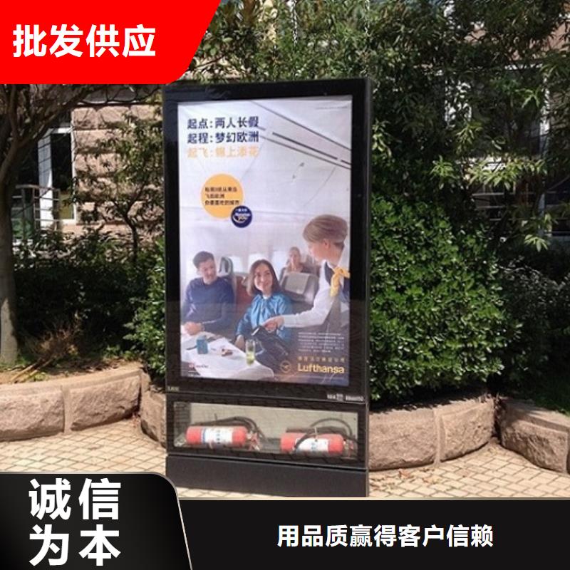 特价滚动灭蚊灯箱质量放心