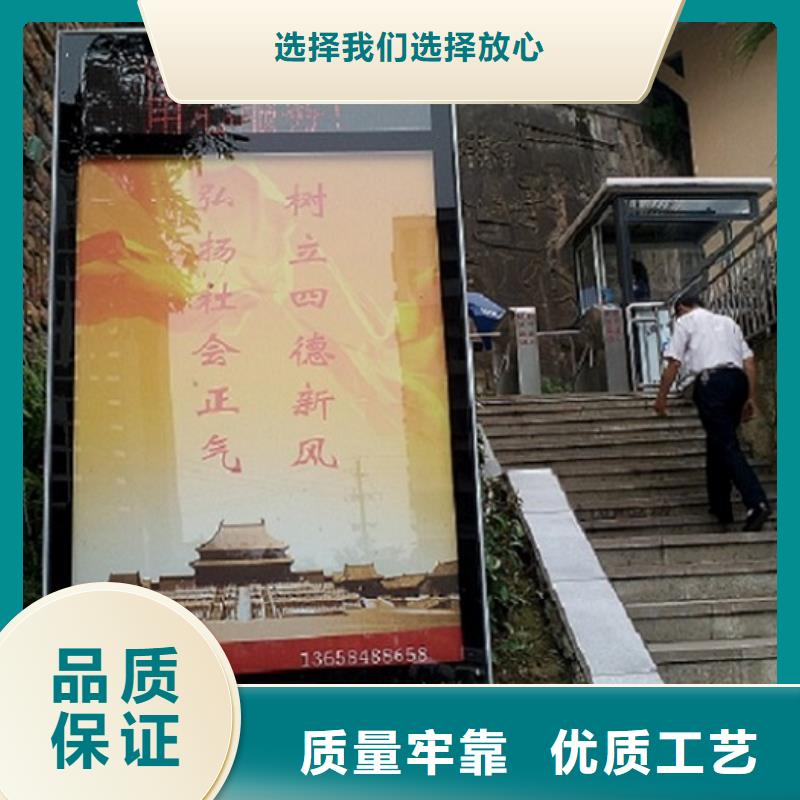 滚动灭蚊灯箱全国配送