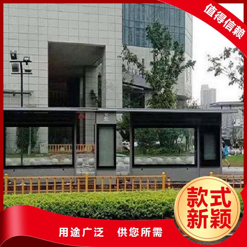 异形候车亭制作发货快