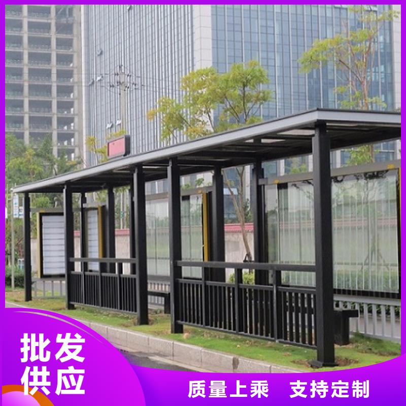 不锈钢候车亭制作发货快