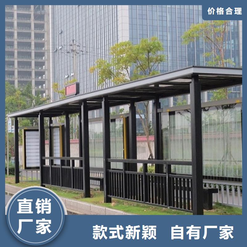 加长款候车亭制作采购价格