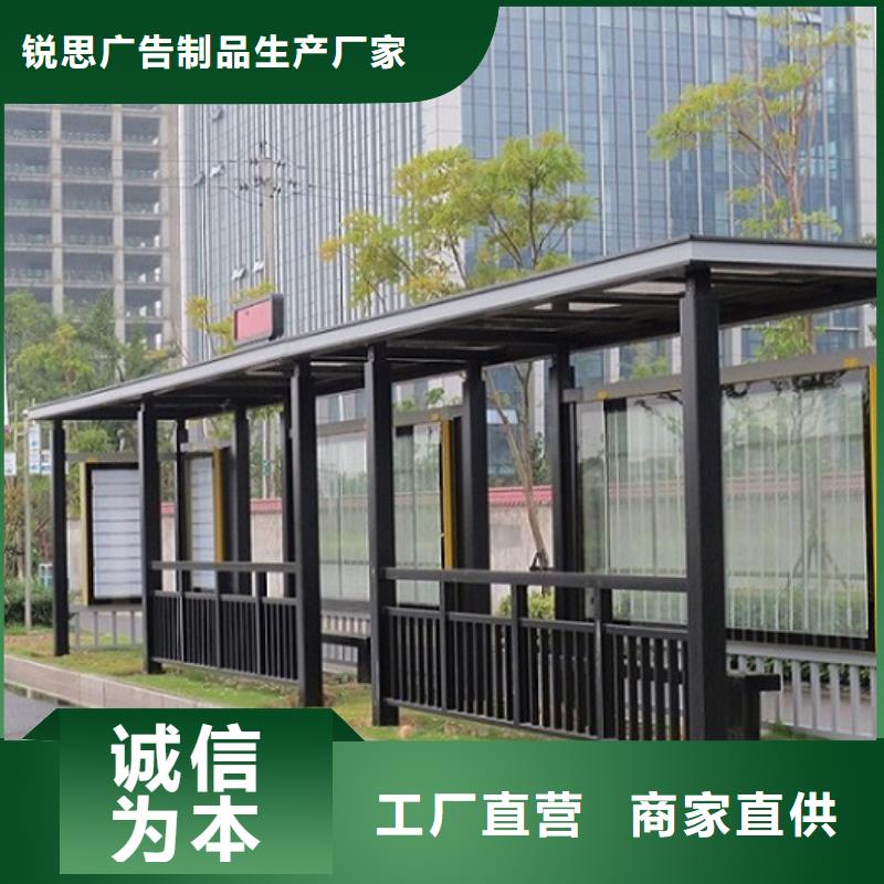 铝型材候车亭制作无中间商