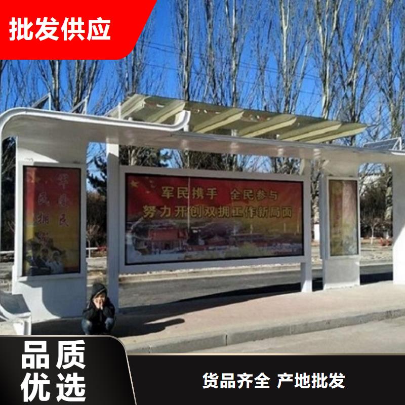 不锈钢候车亭制作品质放心