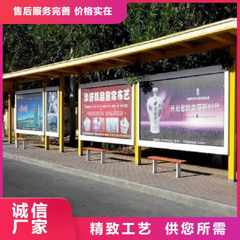 仿古候车亭制作采购价格