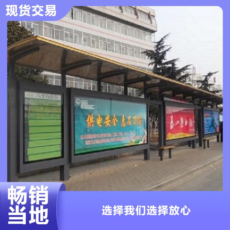 仿古候车亭制作报价