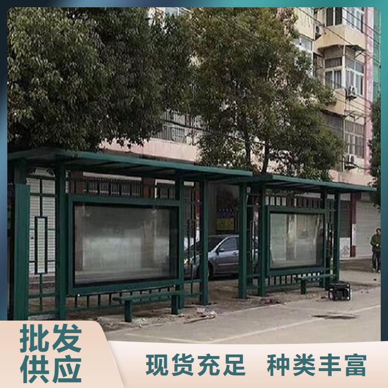 LED候车亭制作欢迎来电
