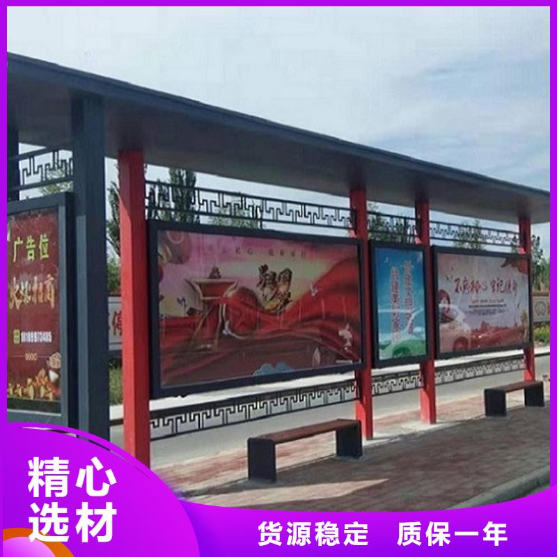 铝型材候车亭制作实力老厂