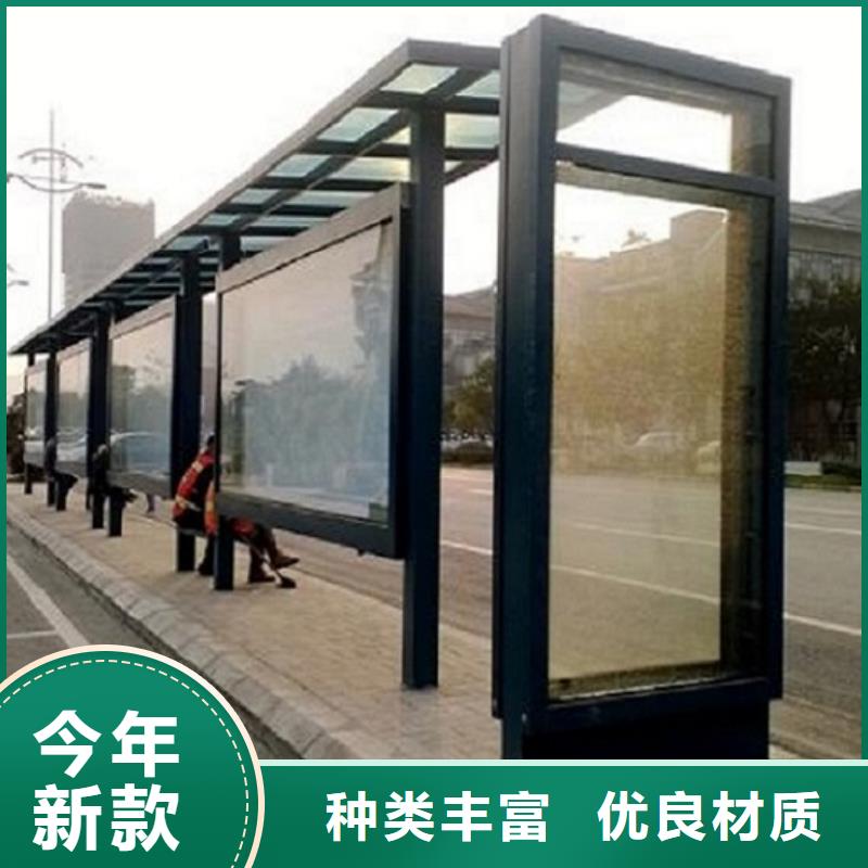 新型候车亭制作欢迎来电