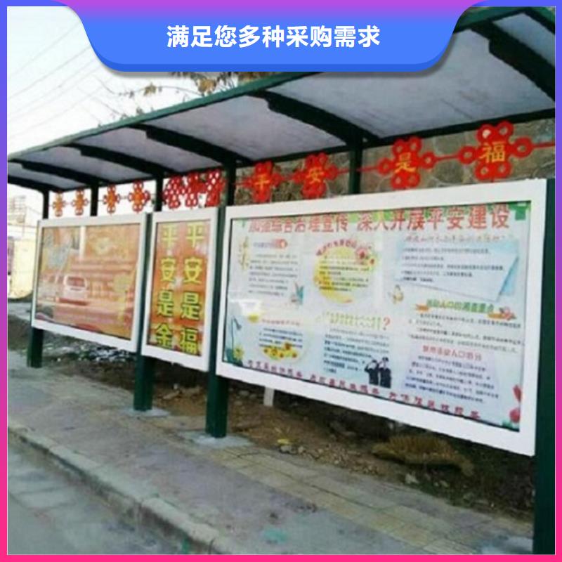 景区候车亭制作性价比高