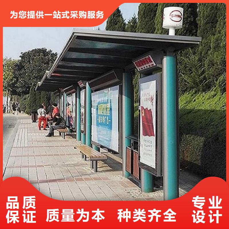 不锈钢候车亭制作近期行情