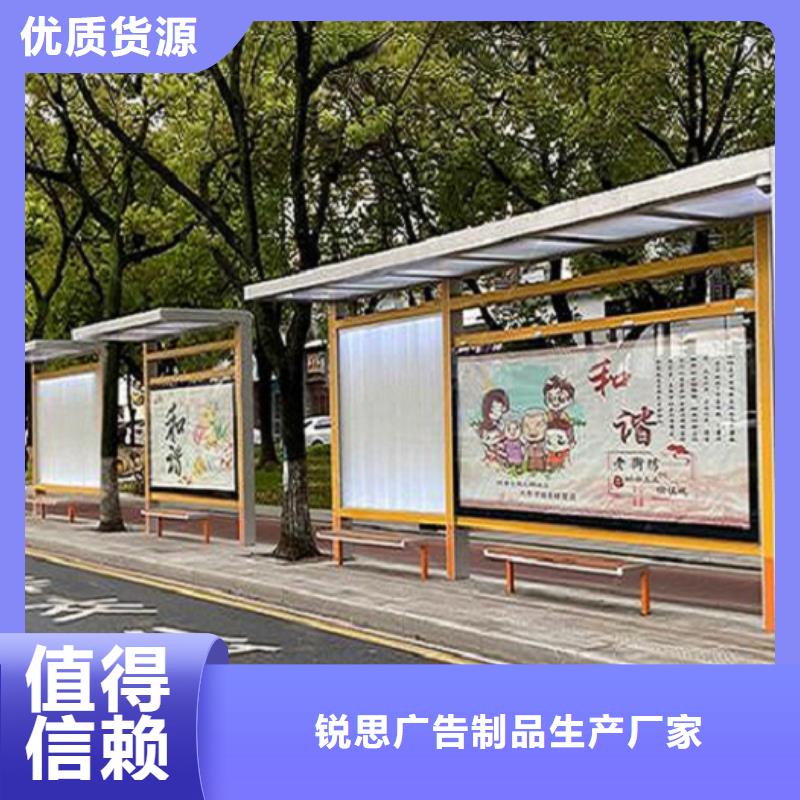 仿古候车亭制作欢迎来电