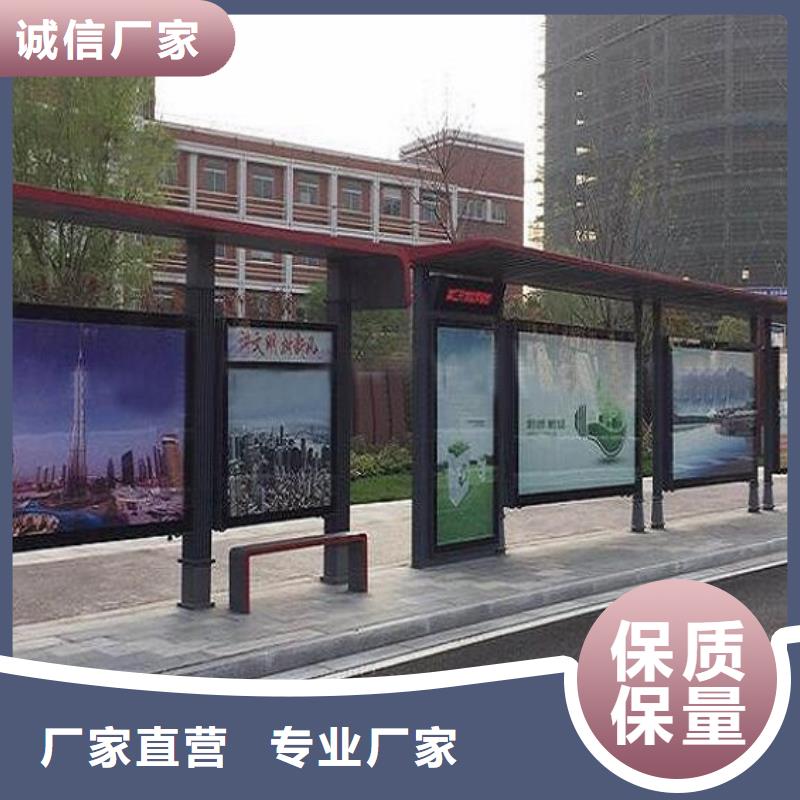 不锈钢候车亭制作采购价格
