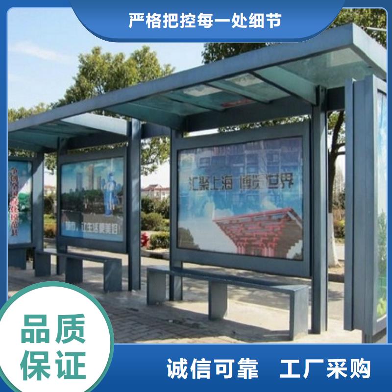 仿古候车亭制作报价