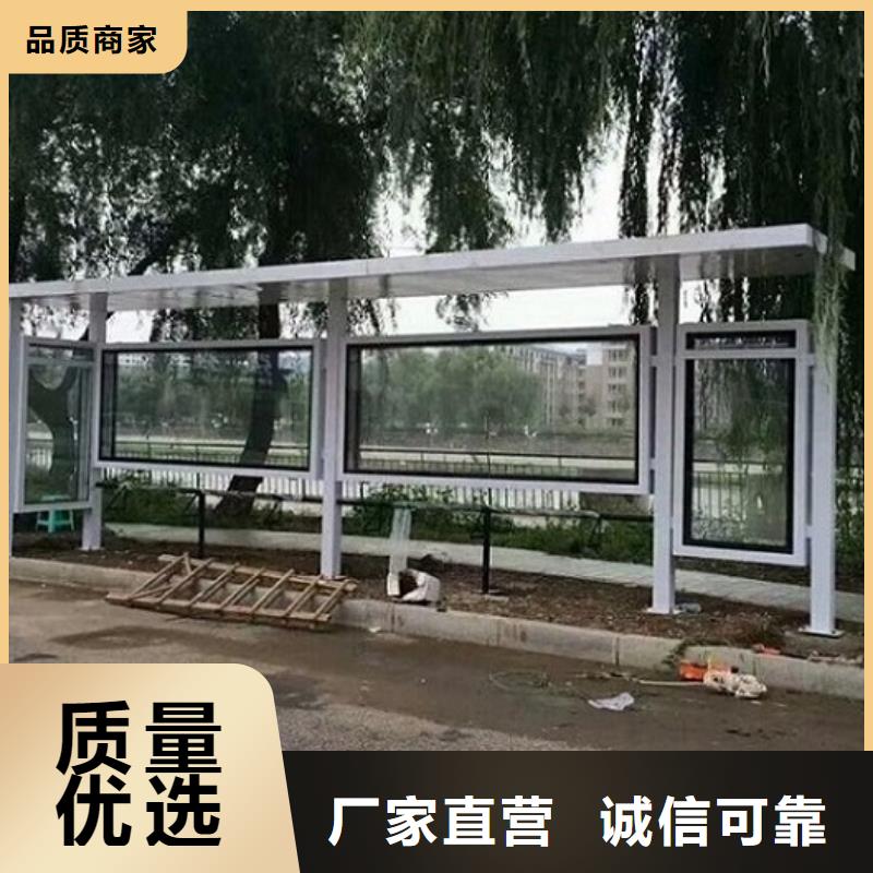 仿古候车亭制作近期行情