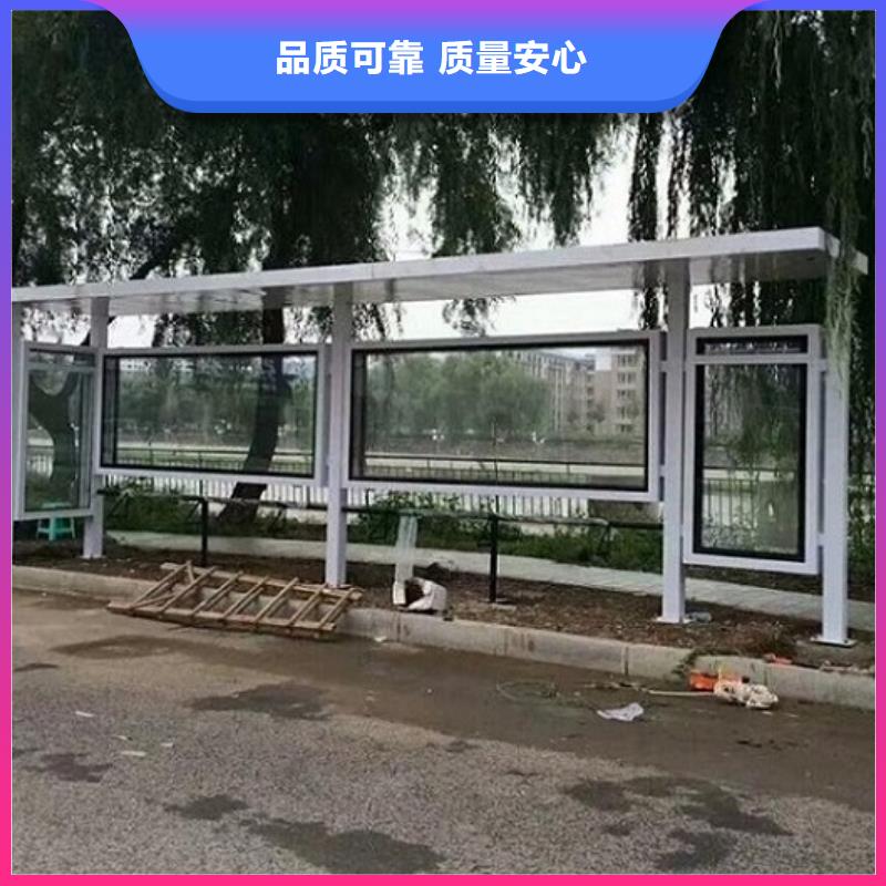仿古候车亭制作采购价格