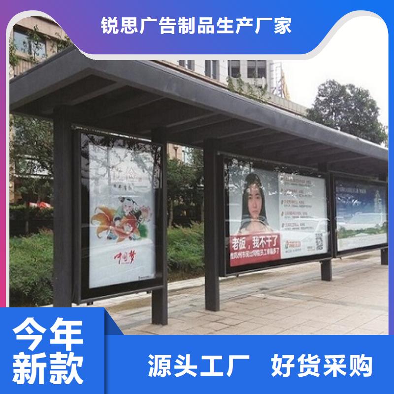 铝型材候车亭制作上门服务