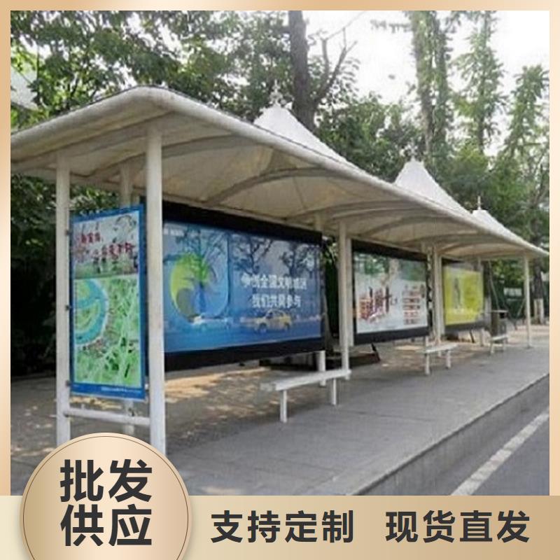 不锈钢候车亭制作品质放心