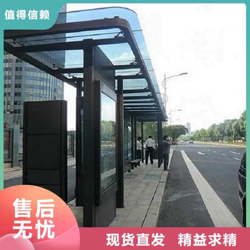 新型候车亭制作上门服务