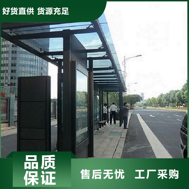 铝型材候车亭制作无中间商