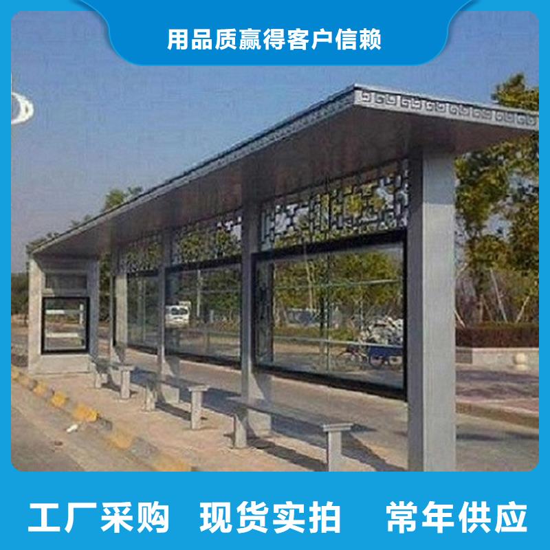 加长款候车亭制作采购价格