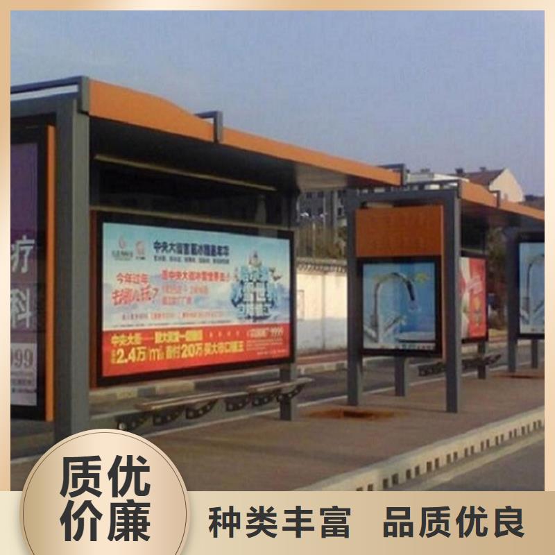 铝型材候车亭制作采购价格