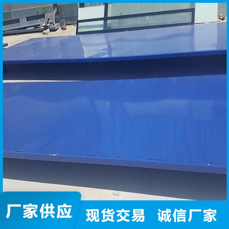 异形候车亭制作发货快