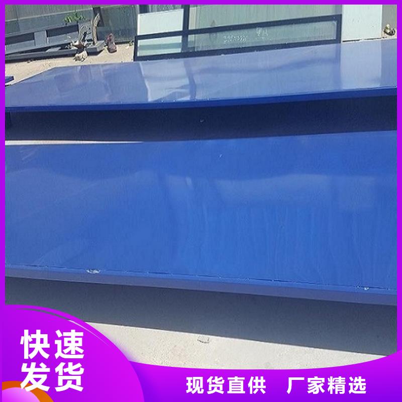 LED候车亭制作欢迎来电