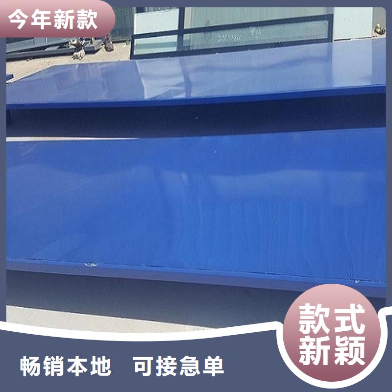 新型候车亭制作全国配送