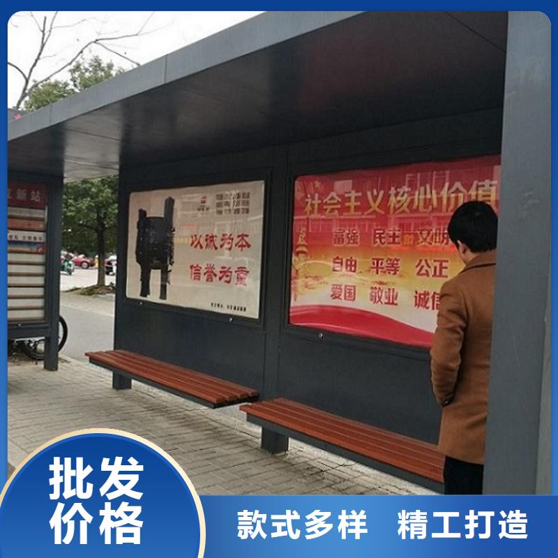 异形候车亭制作上门服务