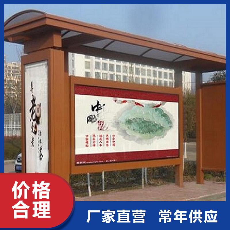 加长款候车亭制作发货快