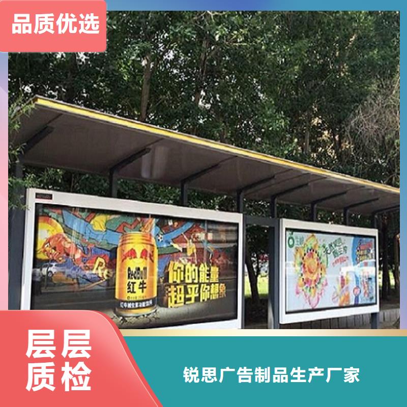 异形候车亭制作无中间商