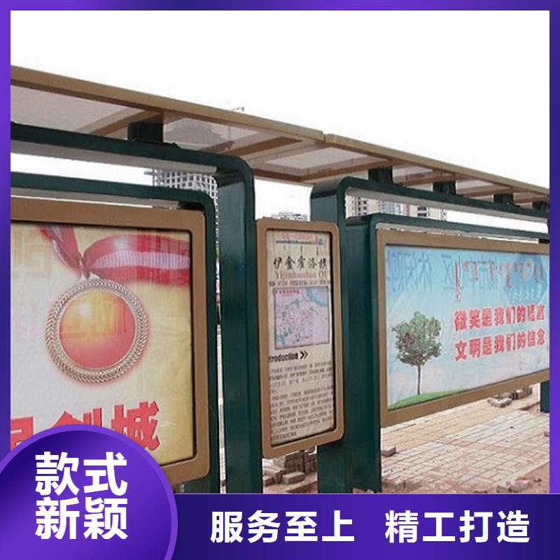 铝型材候车亭制作无中间商