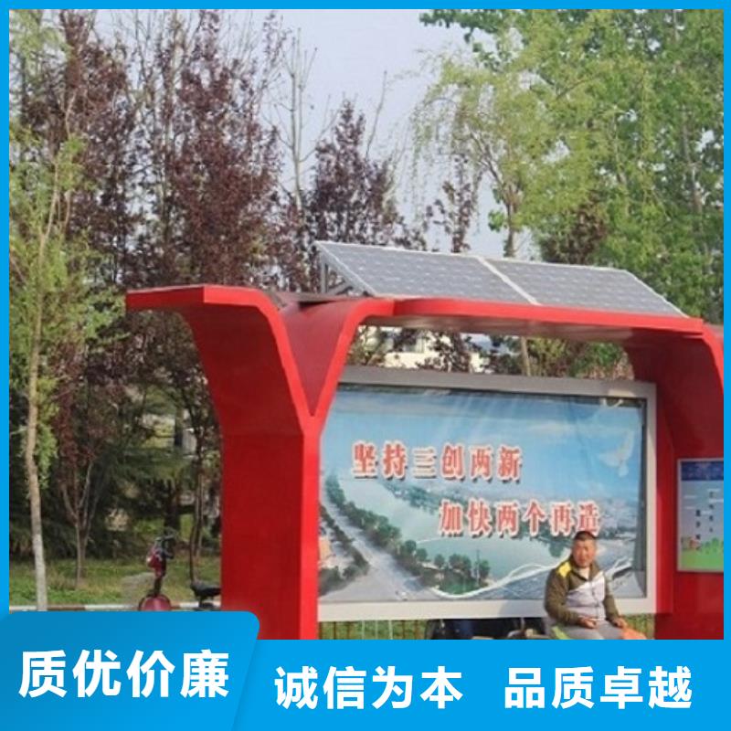 不锈钢候车亭制作按需定制