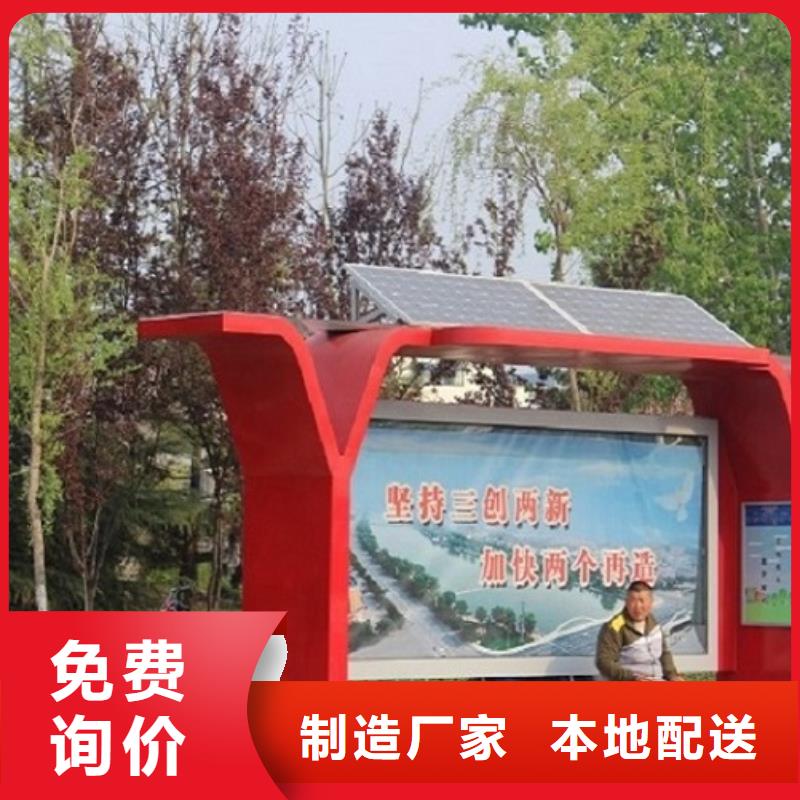 不锈钢候车亭制作欢迎来电