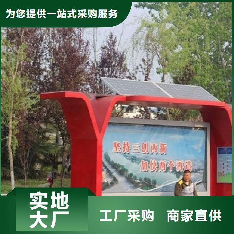 铝型材候车亭制作采购价格