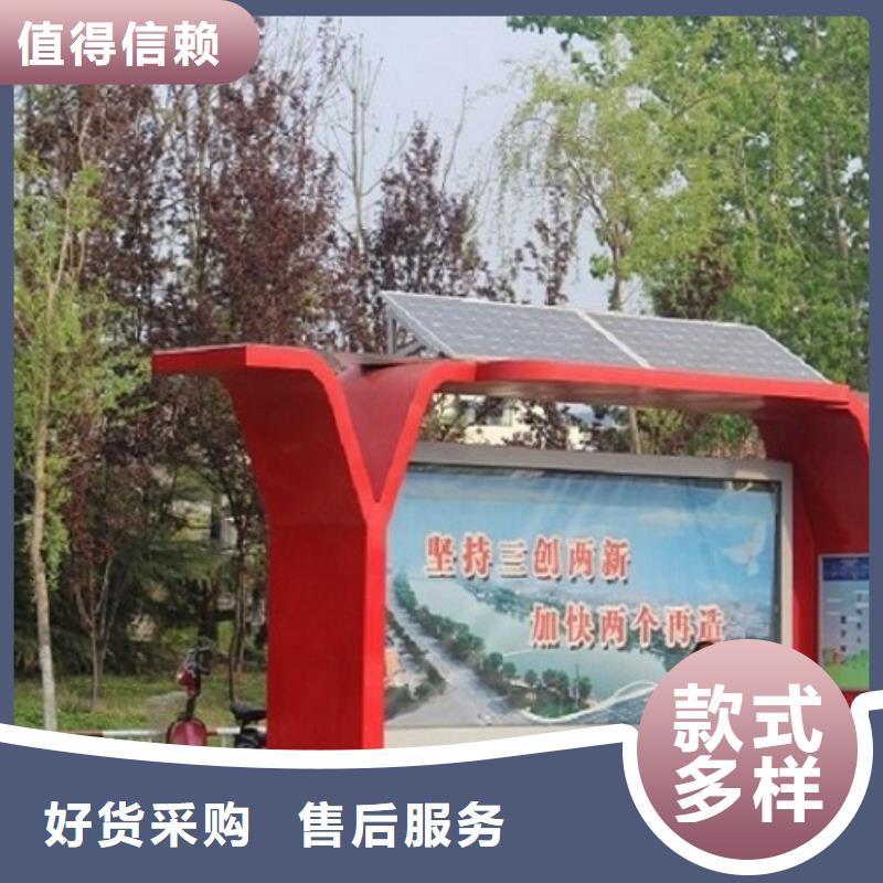 港湾式候车亭制作上门服务