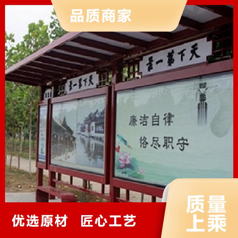 加长款候车亭制作采购价格