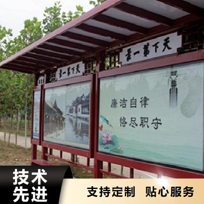 小型候车亭制作无中间商