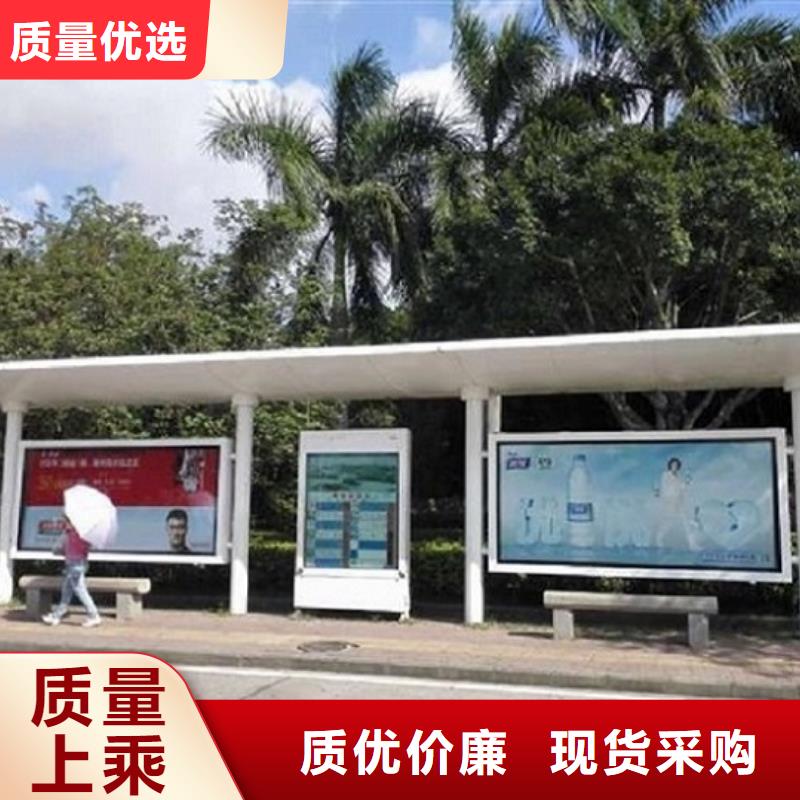 仿古候车亭制作品质放心