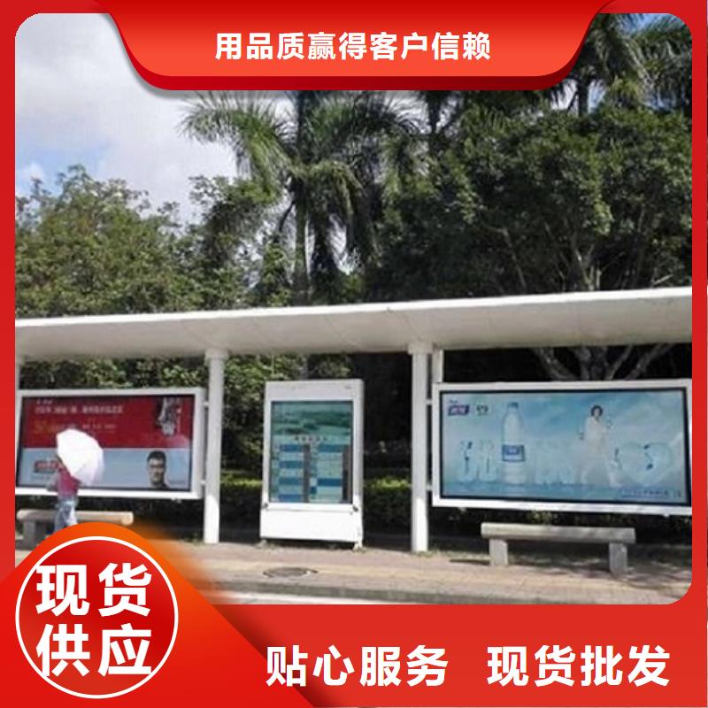 加长款候车亭制作采购价格