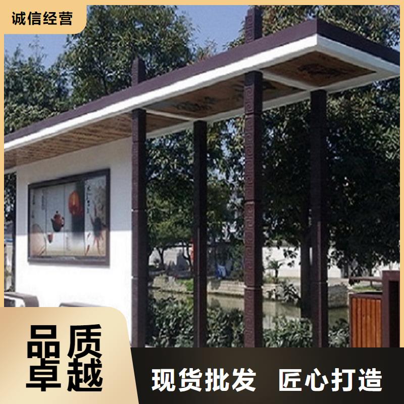 仿古候车亭制作欢迎来电