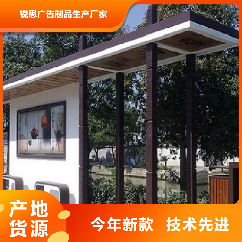 港湾式候车亭制作型号齐全