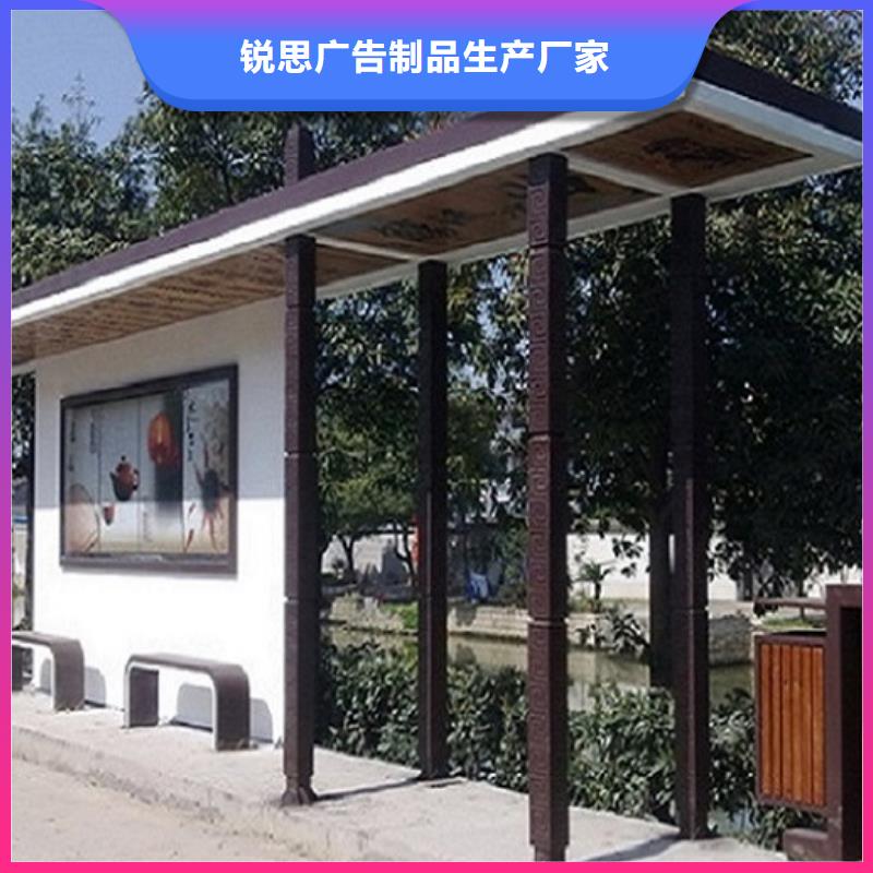 仿古候车亭制作报价