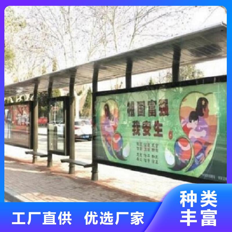 异形候车亭制作上门服务