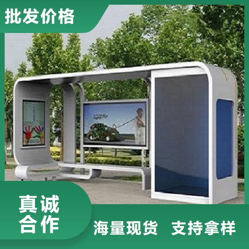 仿古候车亭制作欢迎来电