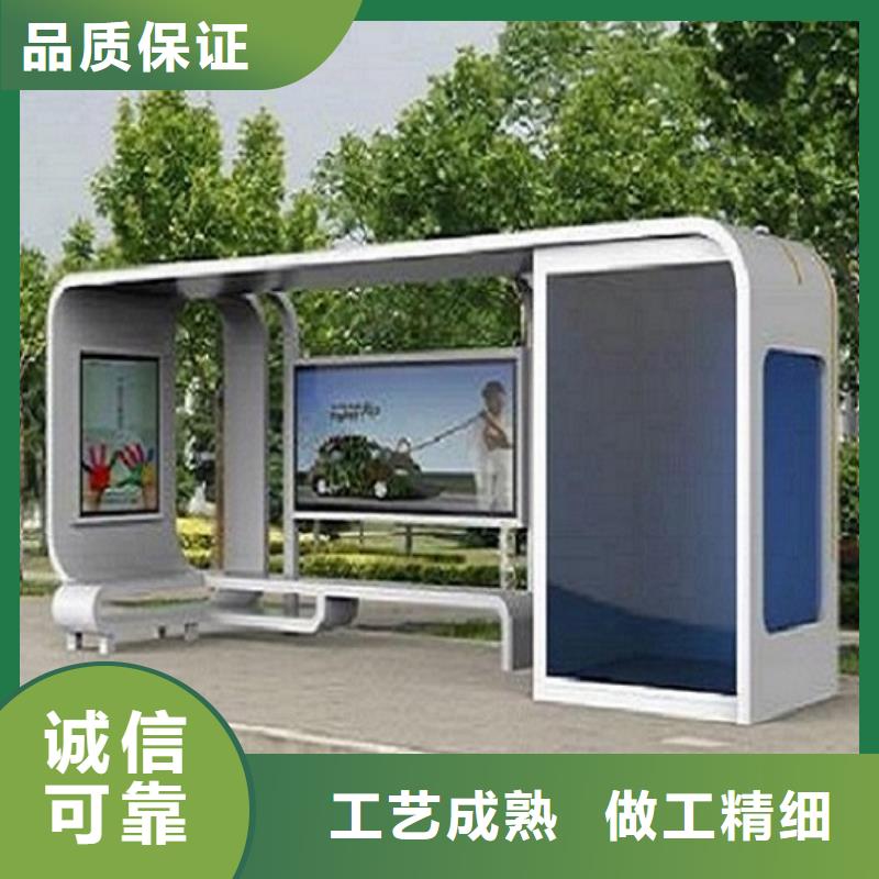 仿古候车亭制作报价