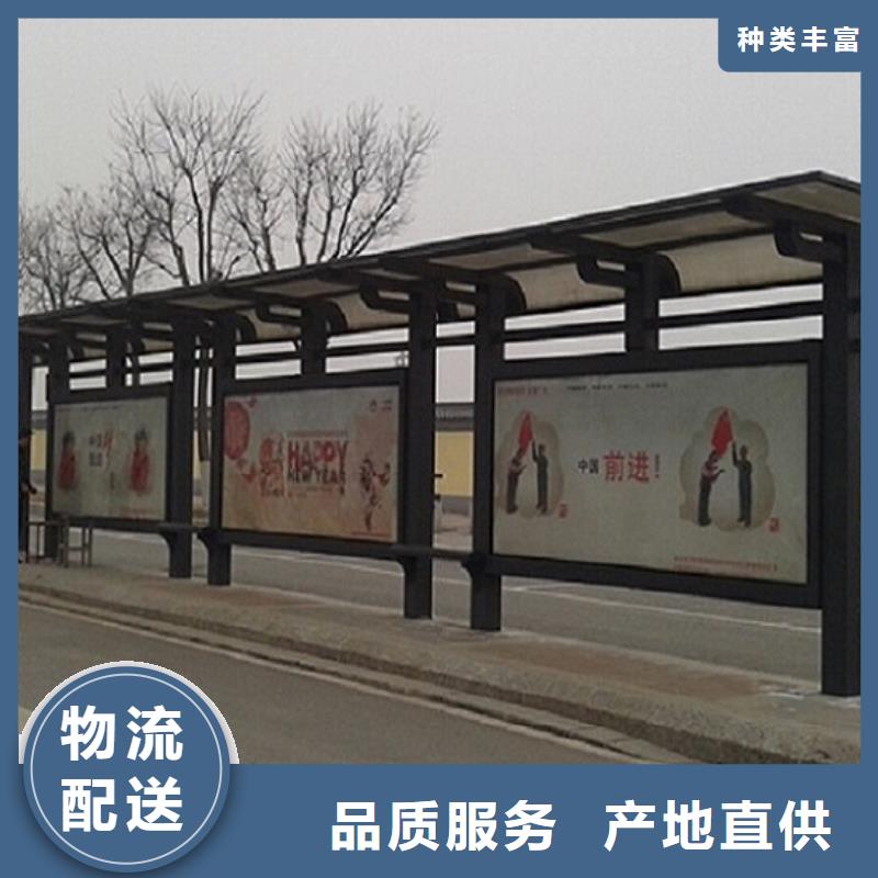 小型候车亭制作无中间商