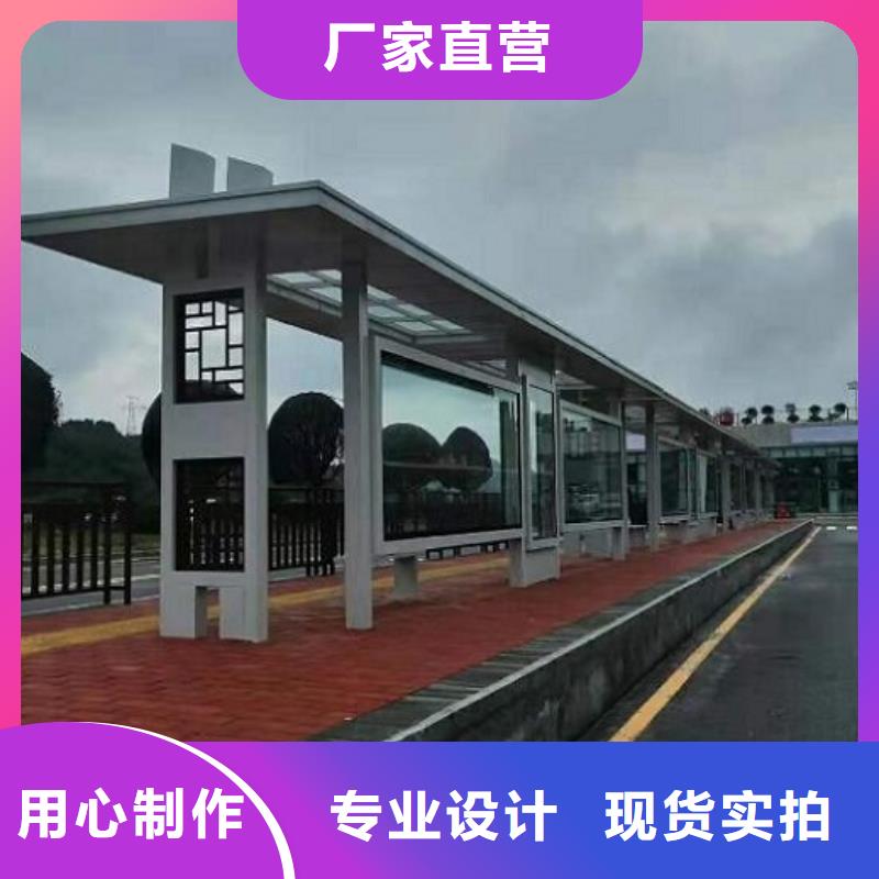 新款公交站台良心厂家